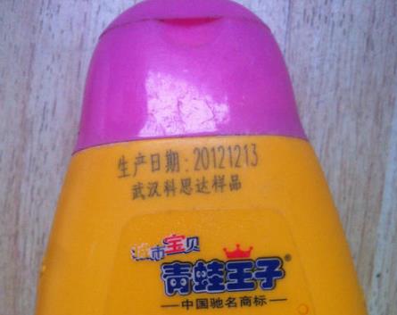 沐浴露洗發(fā)露蓋子噴碼